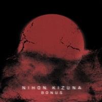 Nihon Kizuna – Bonus