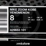 nike zoom kobe venomenon concord 7 600x450 150x150 Nike Zoom Kobe Venomenon “Concord” 