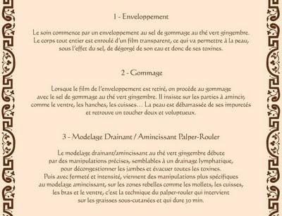 LA DÉTOX À L'ORIENTALE [CHEZ LA SULTANE DE SABA]