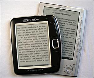 Le PocketBook 360 adopte le WiFi mais garde un vieux Vizplex