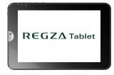toshiba regza tablet at300 3 160x105 Toshiba officialise enfin sa tablette REGZA AT300 !