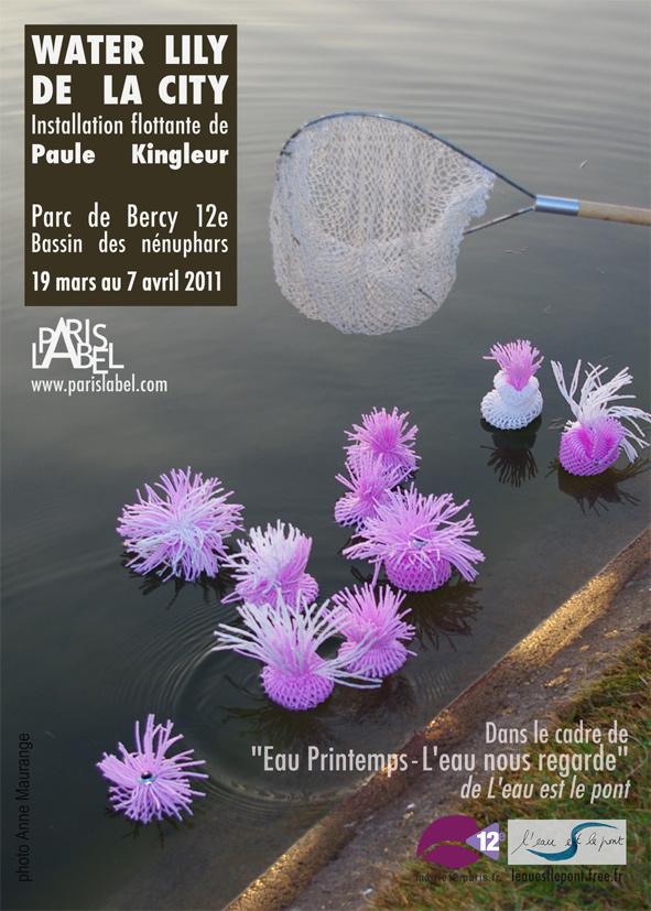 installation flottante sur bassin près de la maison du lac du parc de Bercy - Paule Kingleur / Paris Label pour la journée mondiale de l'eau et la semaine du développement durable