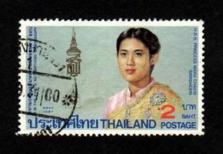 Bangkok, 21 avril 1993