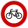 Munich à vélo: le tarif des infractions au code de la route