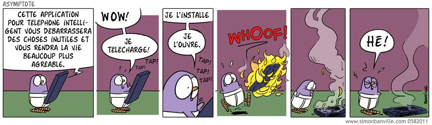 Une nouvelle application – Asymptote