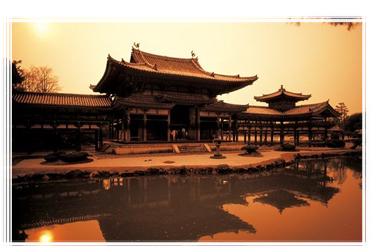 [Agréable] Après le banquet, de Yukio Mishima