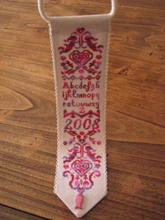 Image Hosted by ImageShack.us