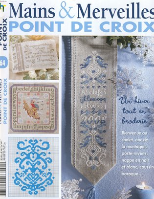 Image Hosted by ImageShack.us