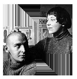 rodchenko-stepanova-photo.png