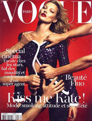 Vogue Paris augmente son prix d’un euro..et se fout pas mal de ce que vous en pensez.
