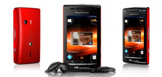 w8 see the product 6 540x259 Le Sony Ericsson W8 Walkman officiel