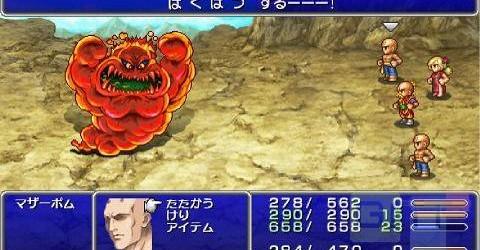 Comment faire du neuf avec du vieux.