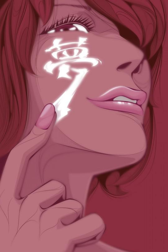 Man Tsun 01 540x810 Les personnages de Man Tsun