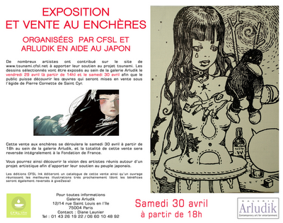 une image pour le Japon