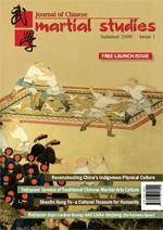 Page 44 - à lire absolument par tous les pratiquants de Baji Quan