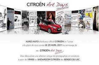 Citroën Art Days avec Chakib Daoud et Seif Nechi