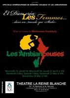 Et Dieu créa les femmes