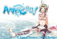 Amanchu!