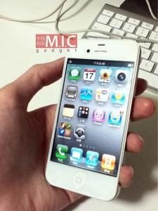 Rumeur: l’iPhone 5 avec un écran plus large?