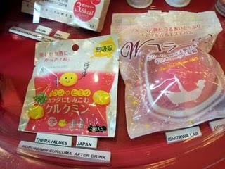 JAPONIAISERIES (LE RETOUR DE LA VENGEANCE IV)