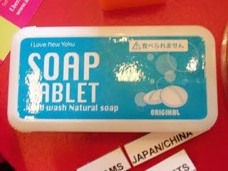 JAPONIAISERIES (LE RETOUR DE LA VENGEANCE IV)