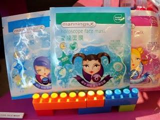 JAPONIAISERIES (LE RETOUR DE LA VENGEANCE IV)