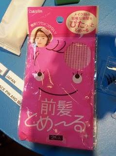 JAPONIAISERIES (LE RETOUR DE LA VENGEANCE IV)