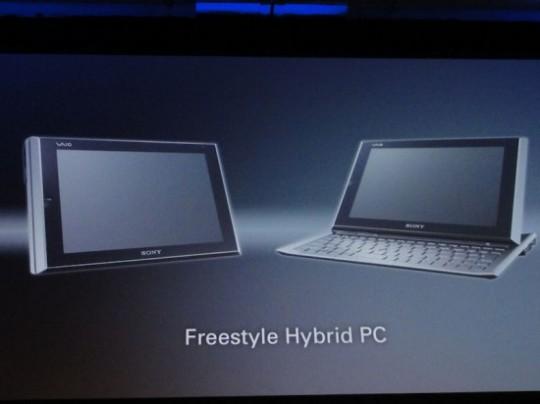 sony 29 550x412 1 540x404 Une tablette hybride Vaio chez Sony ?