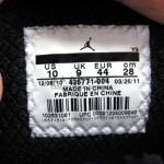 air jordan 2011 tech grey orion blue chlorine blue 9 570x427 150x150 Air Jordan 2011 ‘Orion Blue