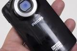 philips esee live 03 160x105 Philips Esee CAM102