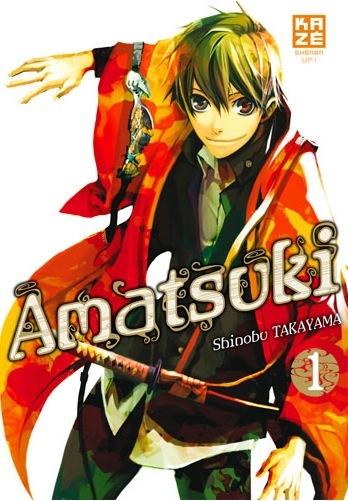 amatsuki-1-kaze.jpg