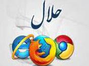“Internet halal” bientôt Iran