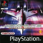 Jaquette PAL du jeu vidéo Ace Combat 3 : Electrosphere