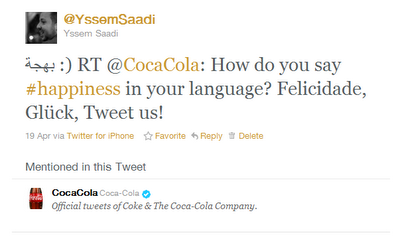 coca cola twitter