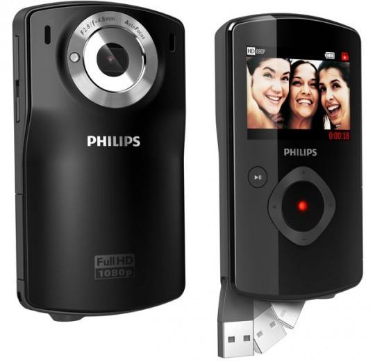 cam110BL 00 540x521 Philips Esee CAM110