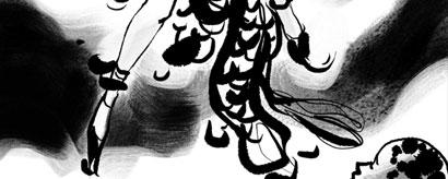 Atelier Faîtes votre cabaret !