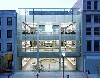 Tour du Monde des 20 plus Prestigieux Apple Stores !