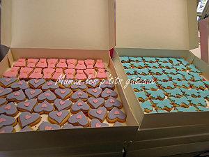 Centre de l'affiche (1)