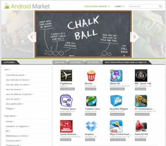 Сохранять сайты андроид. Android Market. Application Telecharger. App Market.