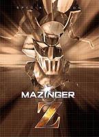 Jaquette d'une édition japonaise complète de la série TV Mazinger Z