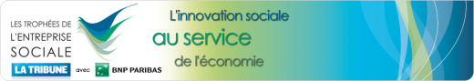 Logo - Event - Les trophées de l'entreprise sociale - 2011