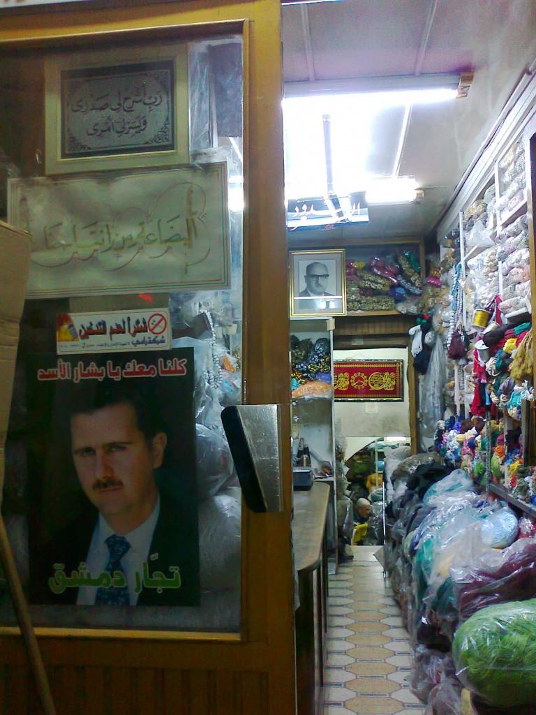Afficher ses opinions : la communication politique dans la Syrie du « printemps 2011 »