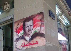 Afficher ses opinions : la communication politique dans la Syrie du « printemps 2011 »