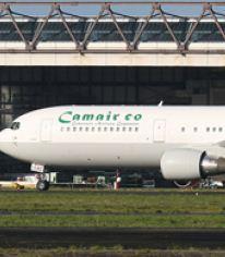 Cameroun: Camair.Co annulle trois vols