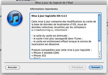 iOS 4.3.3 disponible au téléchargement
