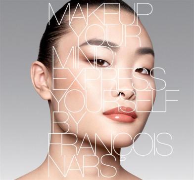 Nars… les kits Make up your mind express yourself !