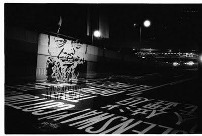 Qui a peur de Ai Weiwei