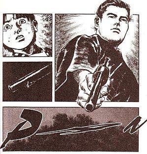 Tengu, samouraï de l'ombre TENGU002.JPG