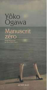 Couverture Manuscrit zéro