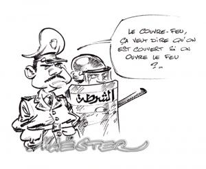 Couvre feu II : le nouveau blockbuster de Tunisiewood